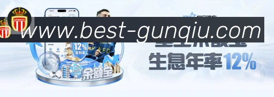 奖项2